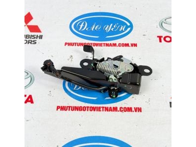 Khóa Mở Nắp Ca Bô Altis 2011 53510-02350
