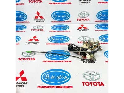 Khóa Ngậm Cốp Hậu Innova 2015 69350-0K210