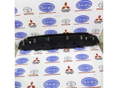 Chắn Bùn Phía Dưới Động Cơ Corolla Cross 2020 51420-0A030