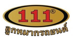 Công Ty TNHH TM Đắc Yến